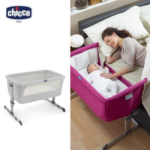 chicco-Next 2 Me多功能移動舒適床邊床-雪銀白