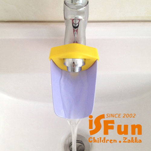 【iSFun】兒童潔手＊洗手輔助器/隨機色