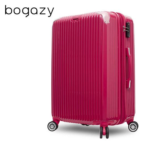 【Bogazy】冰封行者 24吋PC可加大鏡面行李箱(玫紅)