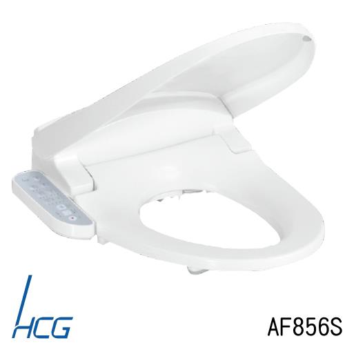 【HCG】暖烘型免治沖洗馬桶座AF856S