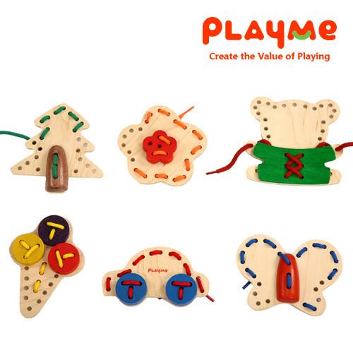 【PlayMe】洞洞穿什麼~手眼協調穿繩遊戲