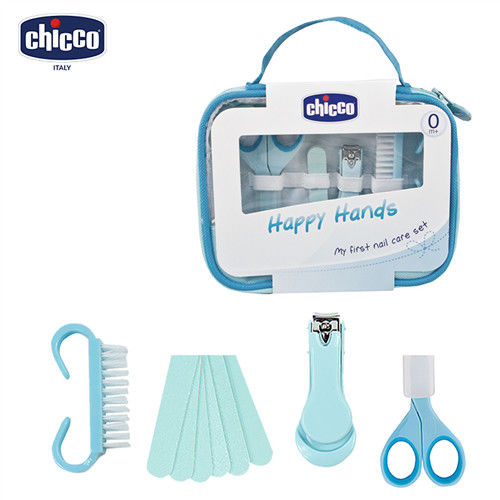 chicco-嬰兒安全指甲剪組-藍色