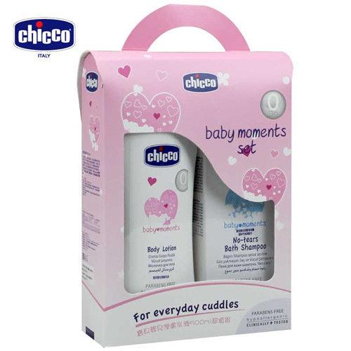 任-chicco-寶貝嬰兒潤膚乳液500ml超值組-隨機搭配200ml沐浴保養品