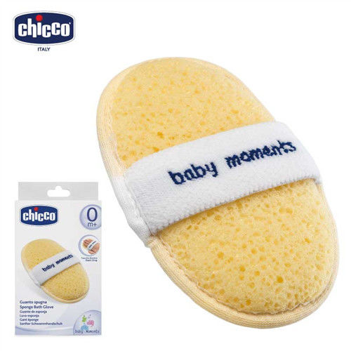 chicco-寶貝嬰兒沐浴手套
