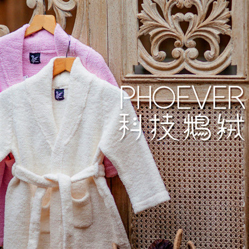 【PHOEVER】科技鵝絨吸濕速乾防敏小孩浴袍 H04A(顏色任選)
