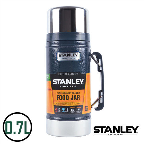 【美國Stanley】不鏽鋼保溫瓶／經典真空保溫食物罐 0.7L(錘紋藍)