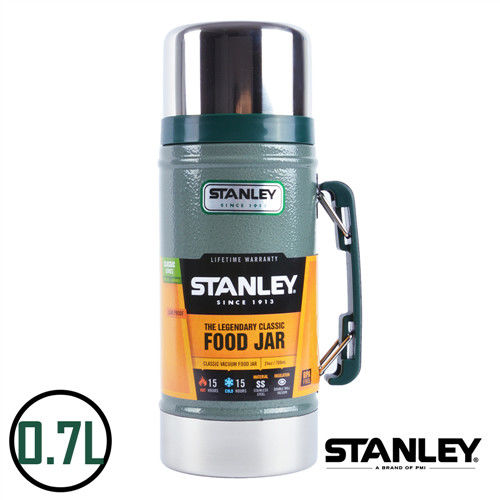 【美國Stanley】不鏽鋼保溫瓶／經典真空保溫食物罐 0.7L(錘紋綠)