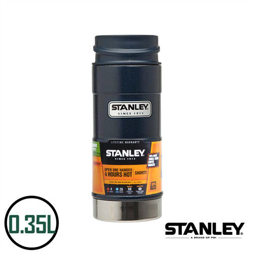 【美國Stanley】不鏽鋼保溫瓶／經典單手保溫咖啡杯 0.35L(錘紋藍)