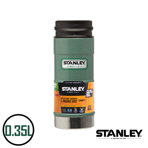 【美國Stanley】不鏽鋼保溫瓶／經典單手保溫咖啡杯 0.35L(錘紋綠)