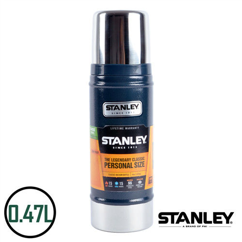 【美國Stanley】不鏽鋼保溫瓶／經典真空保溫瓶 0.47L(錘紋藍)