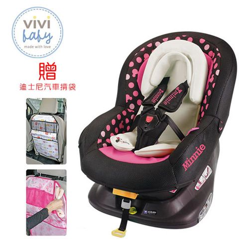 【vivibaby】迪士尼0-4歲汽車安全座椅(米奇藍/米妮粉)