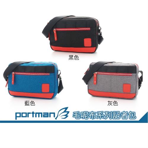 【PORTMAN】簡約斜背包 (三色任選) PM151147