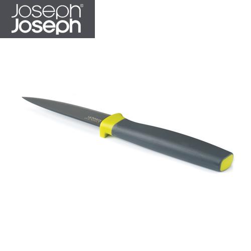 《Joseph 英國創意餐廚》★不沾桌水果刀(4吋)★10071