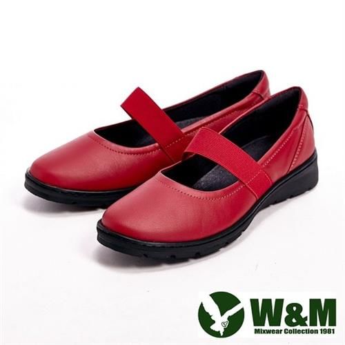 【W&M】 超輕系列彈性帶舒適休閒女鞋- 紅(另有黑、藍)