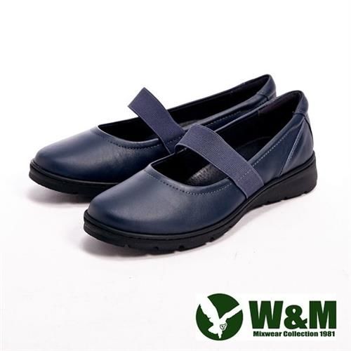 【W&M】 超輕系列彈性帶舒適休閒女鞋- 藍(另有黑、紅)