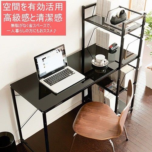 《舒適屋》歐式美學強化玻璃多功能工作桌/辦公桌