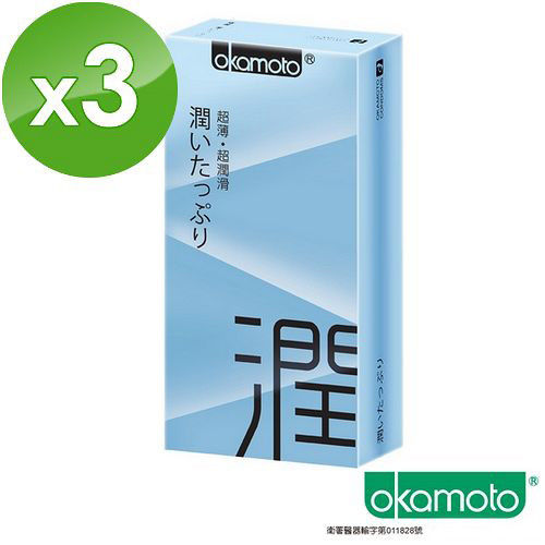 【岡本okamoto】City - Ultra Smooth極潤型 (10片/盒)x3盒