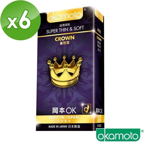 【岡本okamoto】Crown皇冠型 (10片裝/盒)x6盒