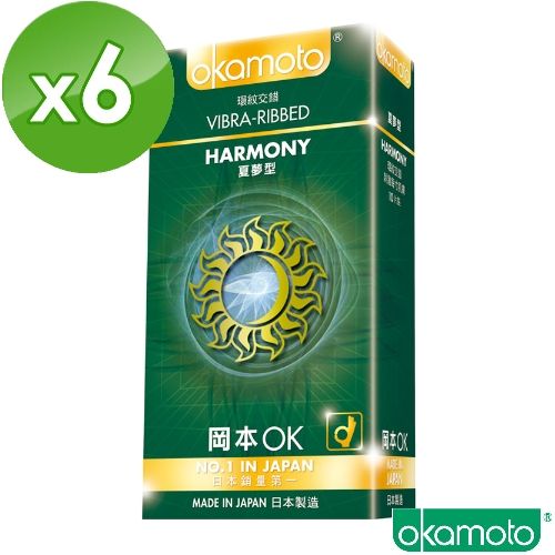 【岡本okamoto】Harmony夏夢型 (10片裝/盒)x6盒