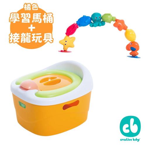 Creative Baby 多功能三合一學習軟墊馬桶+寶寶接龍洗澡玩具-海洋俱樂部10入/組
