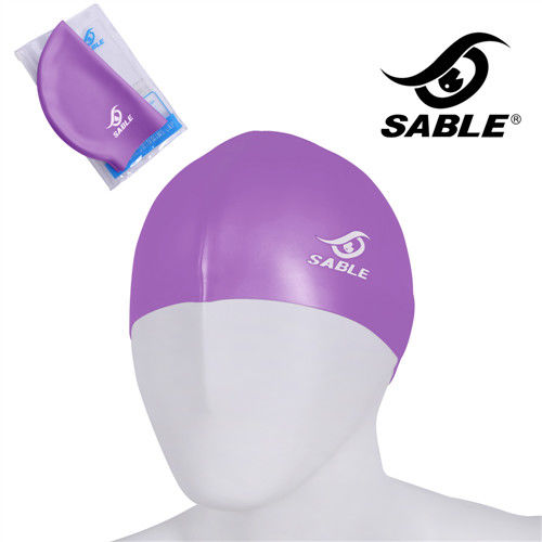 【黑貂SABLE】單色矽膠泳帽(紫色)