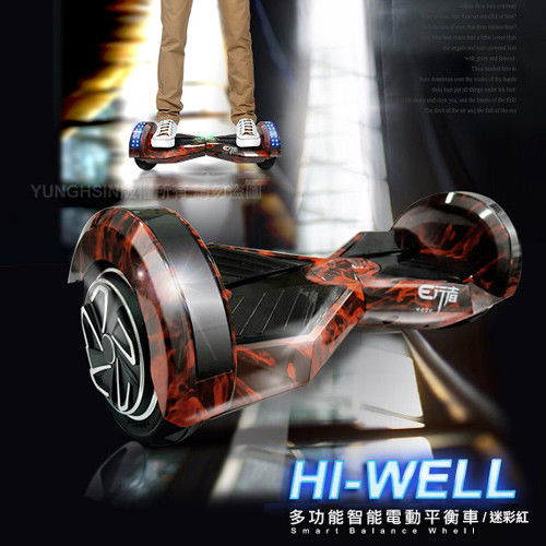 HIWEE 第二代智慧型帥氣彩燈體感平衡車(電動車,移動車)核桃木紋色