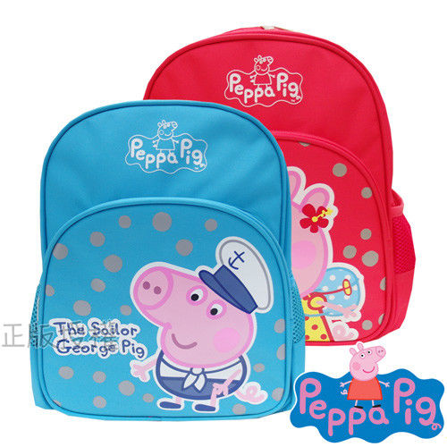 【佩佩豬/粉紅豬Peppa Pig】幼兒護背書包(二色)