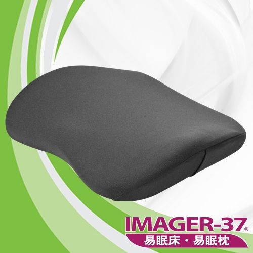 IMAGER-37易眠枕 全能減壓坐墊(黑)