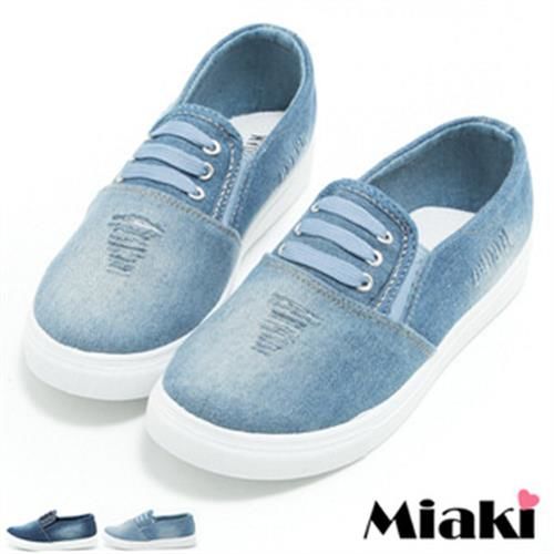 【Miaki】帆布鞋韓式簡約平底休閒懶人鞋(深色 / 淺色)