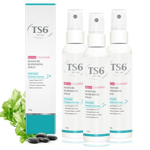 TS6 Skin Care 三效保濕噴霧(150g)x3入