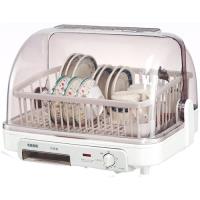 【名象】8人份烘碗機 TT-886