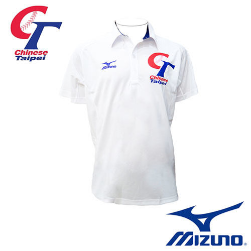【Mizuno 美津濃】 中華隊 限量紀念 短袖POLO衫 (白) 12TC6H2801