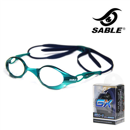 【黑貂SABLE】GX極限系列運動泳鏡(綠色)