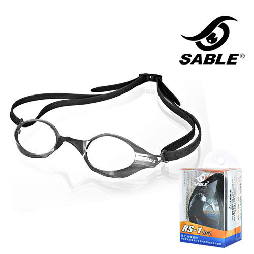【黑貂SABLE】RS繽紛時尚 塑鋼強化短距離競泳系列運動蛙鏡(四色任選)