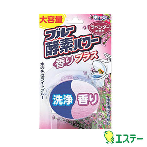 日本進口 馬桶自動清潔薰衣草酵素芳香錠消臭劑LI-115433