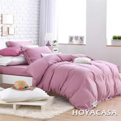 HOYACASA氧氣森活 加大四件式森麻被套床包組-優雅紫