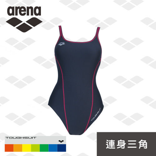 【限量】arena 女用三角低叉連身訓練款泳衣 ToughSuit 彩虹標 TARC3858W-行動