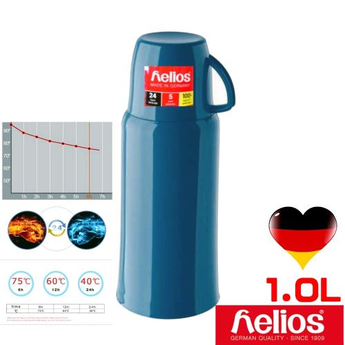 德國 helios 海利歐斯 HES-Elogance保溫瓶典雅藍1000CC