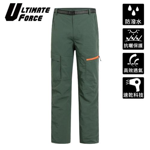 Ultimate Force 極限動力「衝鋒」男款速乾工作褲-軍綠色