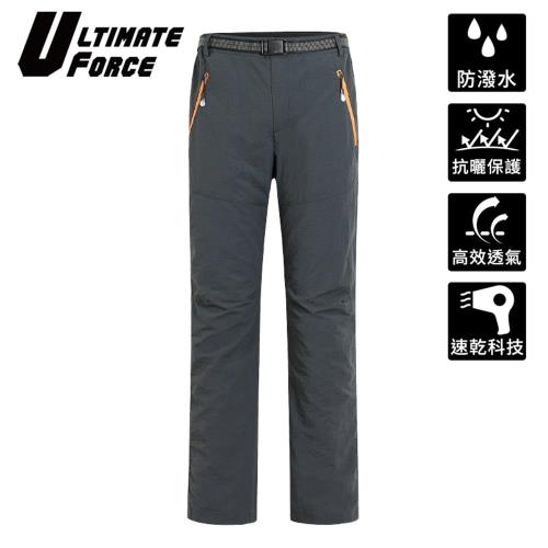 Ultimate Force 極限動力「衝鋒」女款速乾工作褲-灰色
