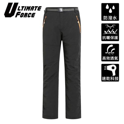 Ultimate Force 極限動力「衝鋒」女款速乾工作褲-黑色