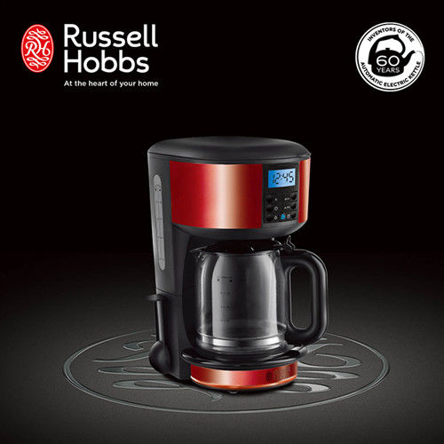 英國 Russell Hobbs Legacy 晶亮咖啡機 