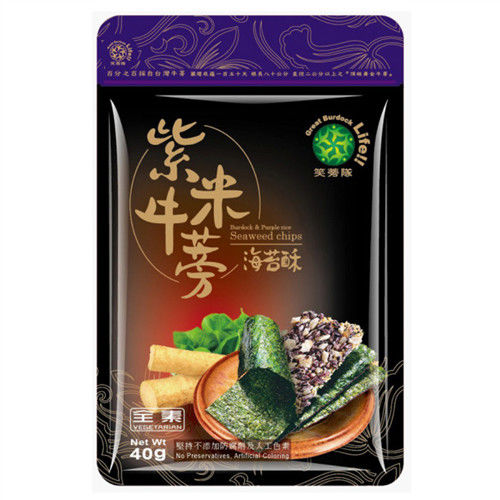 【笑蒡隊】紫米牛蒡海苔酥唰嘴5包組(40g/包)