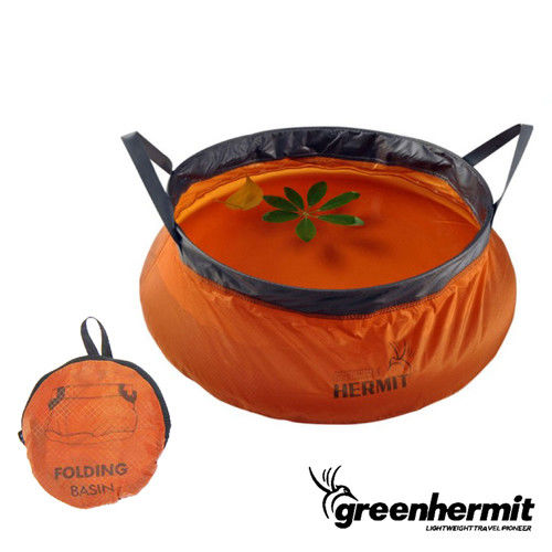 GREEN HERMIT 蜂鳥 超輕折疊水桶-M/10L-珊瑚玫瑰橘 OD6110