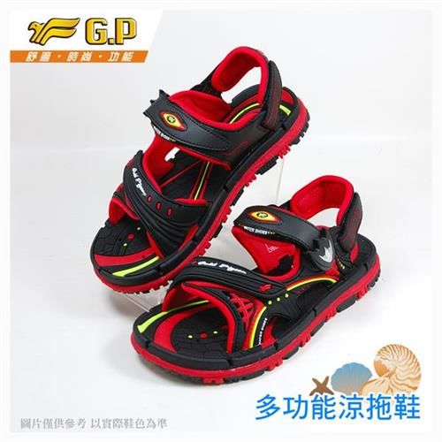[GP]快樂童鞋-磁扣兩用涼鞋-G6958B-14(黑紅色 SIZE:31-35 共三色)