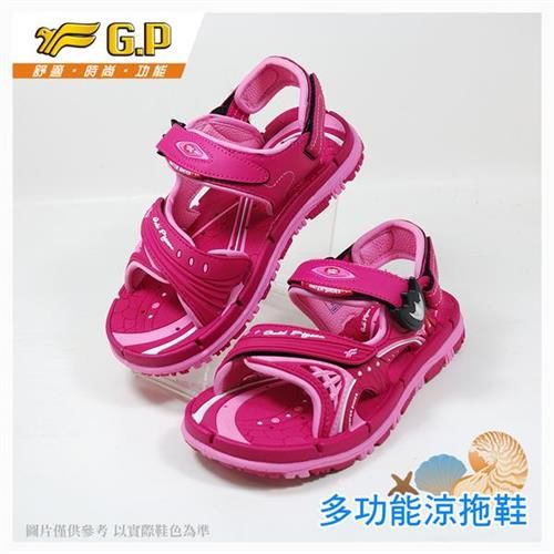 [GP]快樂童鞋-磁扣兩用涼鞋-G6958B-45(桃紅色 SIZE:31-35 共三色)