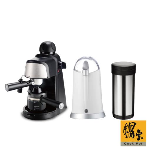 【鍋寶】全自動咖啡機香醇組EO-CF808MA8600SVC380