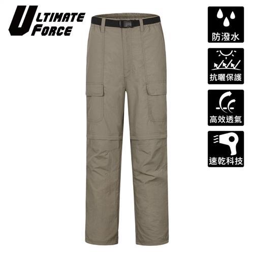 Ultimate Force 極限動力「衝鋒」男款兩截速乾工作褲-卡其色