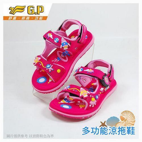 [GP]快樂童鞋-磁扣兩用涼鞋-G6966B-45 桃紅色(SIZE:24-32 共四色)