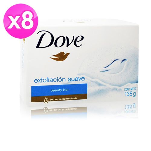 【美國  Dove】香皂(去角質) 135g 8入組